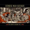 Chinese Man Independent Music (feat. Johnny Osbourne, YT & Taiwan MC) The Groove Sessions, Vol. 3