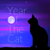 The Year of the Cat - The Sunshine Orchestra