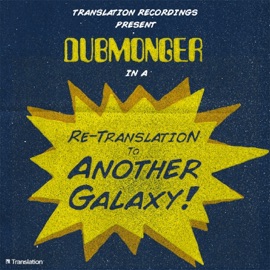 Lemon Haze (Dubmonger's When Life Gives You Lemons Make Dub) Mindmapper & Flatliners