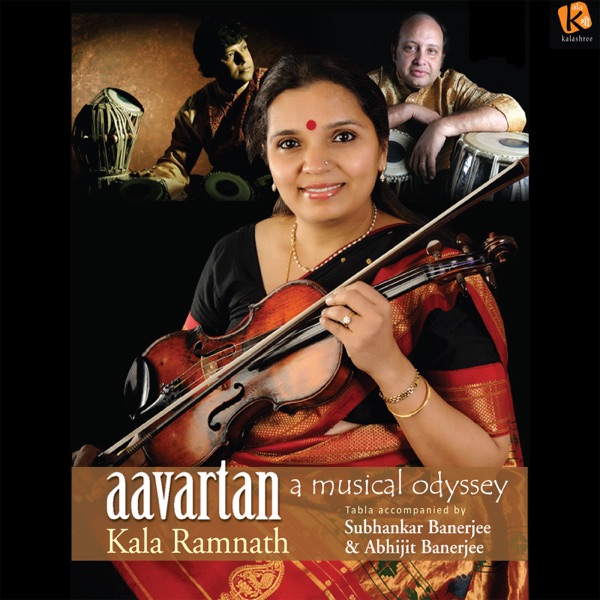 Aavartan - A Musical Odyssey (feat. Abhijit Banerjee & Subhankar Banerjee)