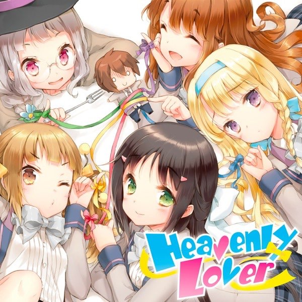 【美品】プリズムコネクト 声優サイン入り 鶴眞 心乃枝、天導 愛菜、国立 凛香 Heavenly Lover - Single - 鶴眞心乃枝 (C.V. 石原夏織)、神凪雅