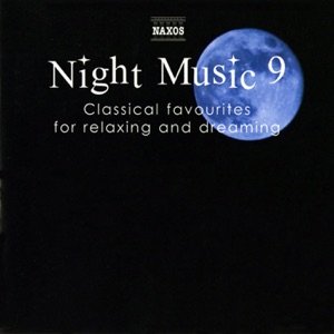 Water Music Suite No. 2 in D Major, HWV 349: V. Lentement
