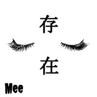 存在 - Single