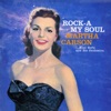 Rock-A My Soul (feat. Neal Hefti & His Orchestra)