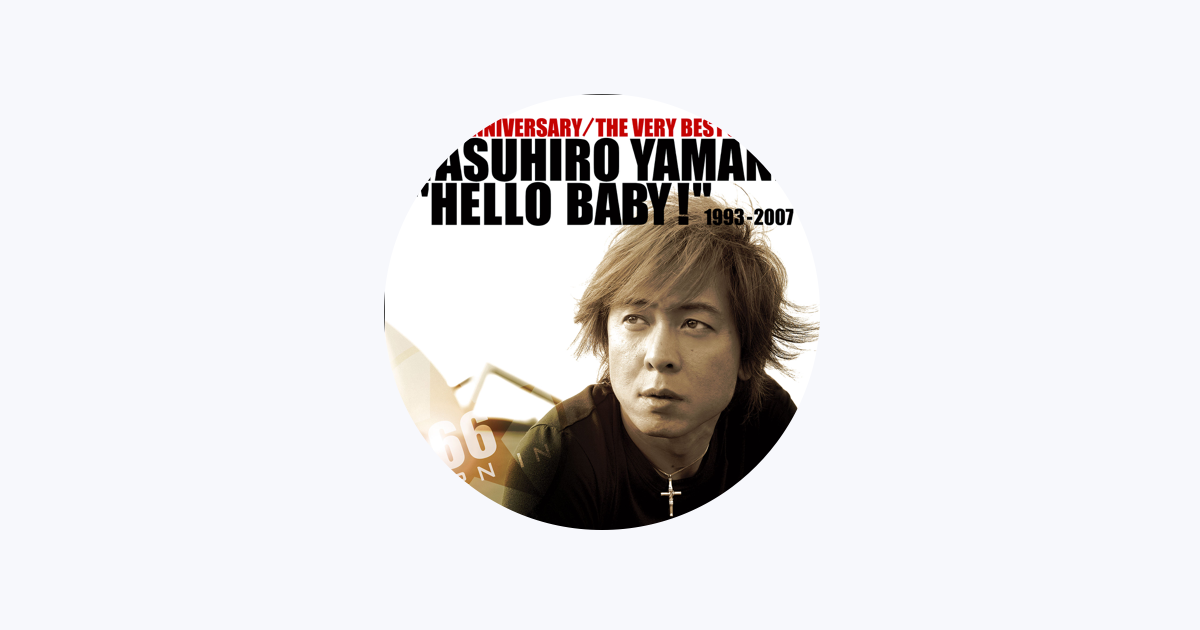 山根康広 - Apple Music