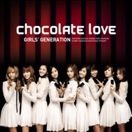 Chocolate Love (Retro Pop Version) cover art
