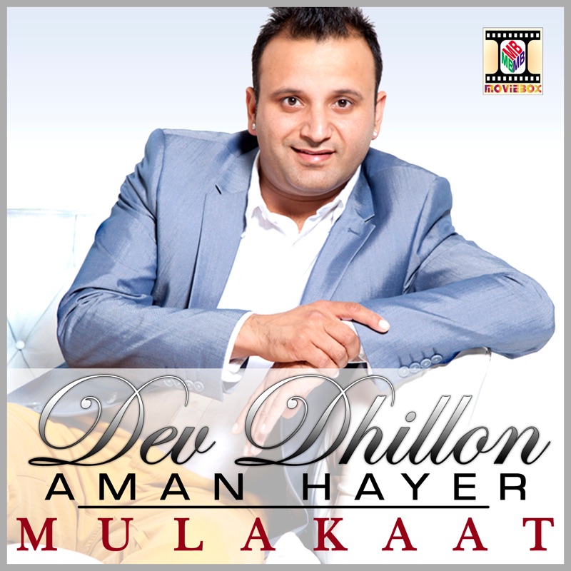 Mulakaat