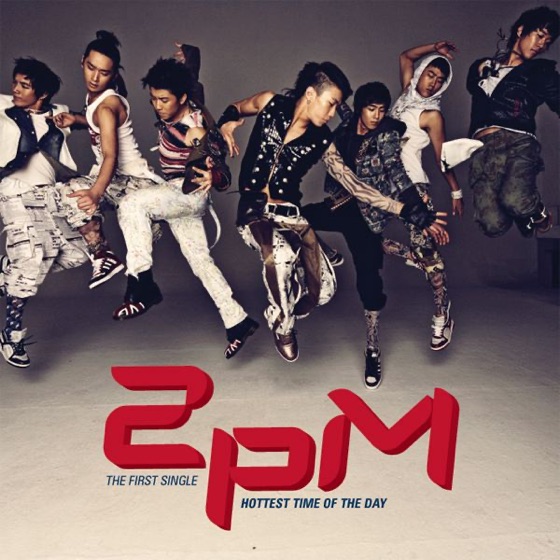 Cover artwork for Only You