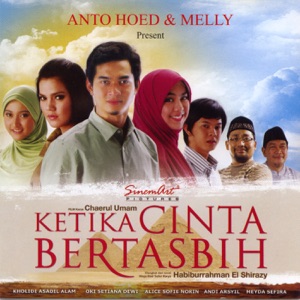 OST. Ketika Cinta Bertasbih - EP
