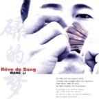 Rêve de sang