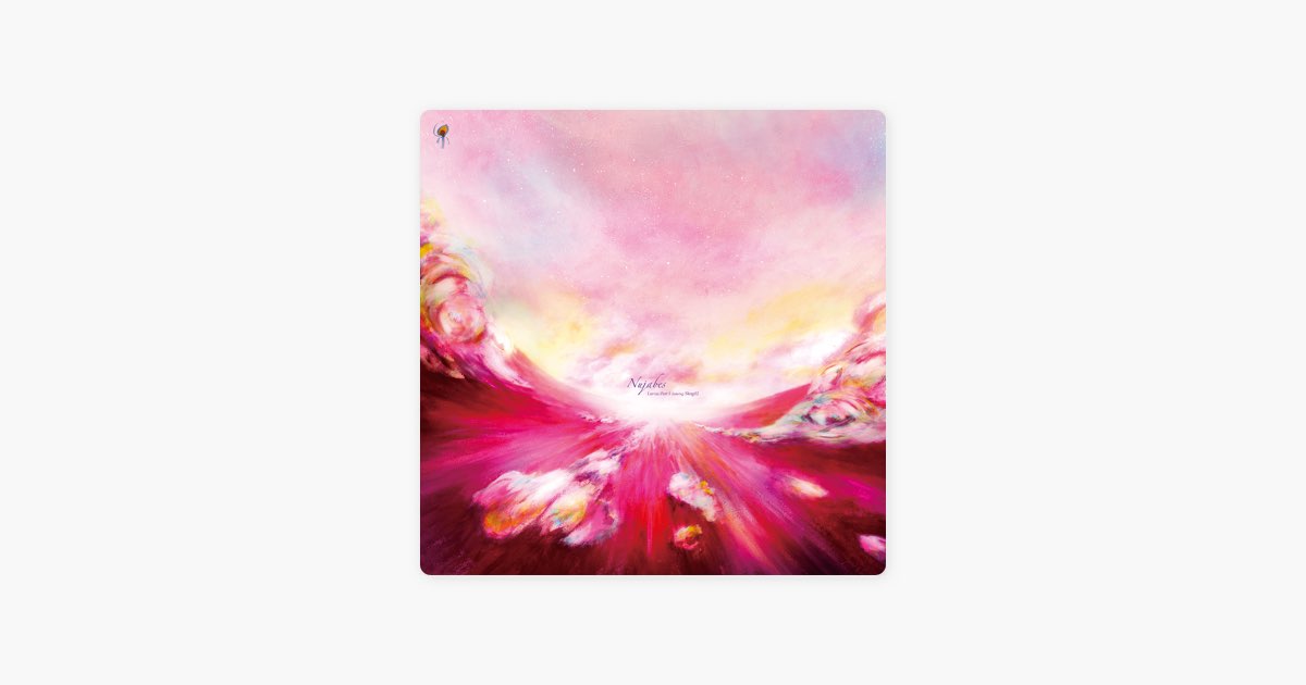 Luv(sic), Pt. 5 (feat. Shing02) - Single - Nujabesのアルバム