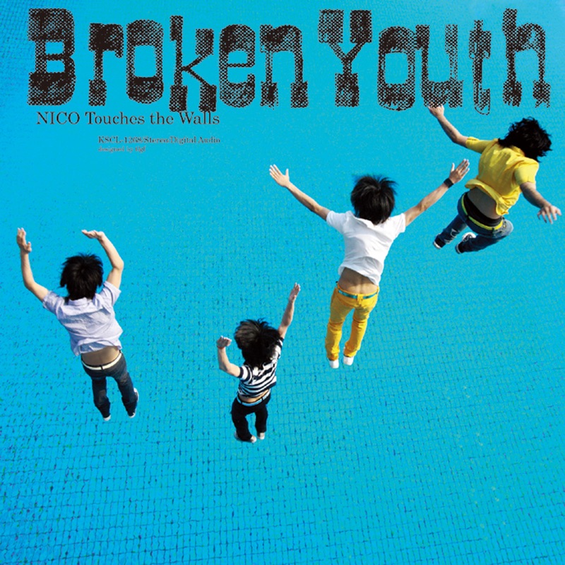 Broken Youth