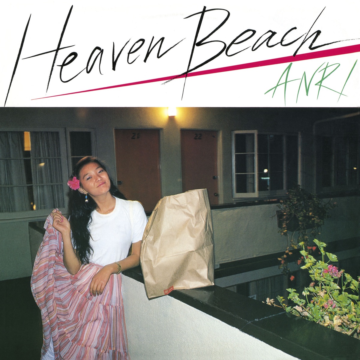 杏里 - Heaven Beach (1982) [iTunes Match AAC M4A]-新房子