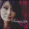春日クリスティ宏美 - Will you still be mine?