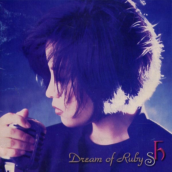 Lee Sun Hee – Dream of Ruby