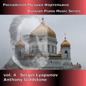 Russian Piano Music Series, Vol. 4
