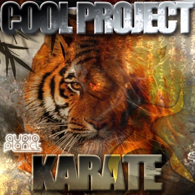 Karate - EP