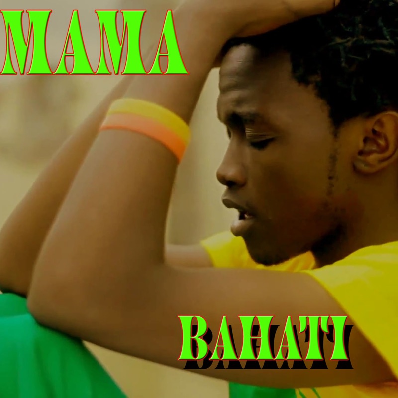 Mama - EP