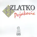 NEĆEMO DOMA