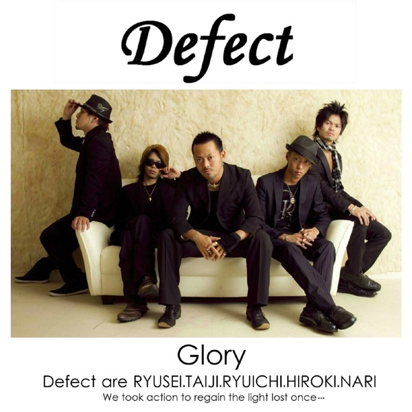 Glory