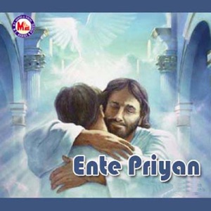 Ente Priyan