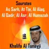 Khalifa Al Tunayji - Sourate Al Humazah (Mualim)