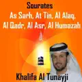 Humazah