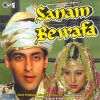 Sanam Bewafa (Original Motion Picture Soundtrack)