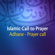 Islamic - Call to Prayer (Islam Calls You) - Adhane & Prayer Call