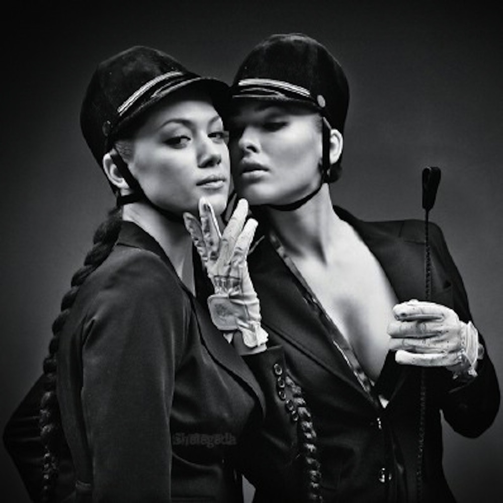 Bite - Single by NIKITA album cover