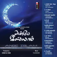 Nabi Nabi — Karthik & Yusof