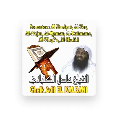 Listen to Adil El Kalbani, watch music videos, read bio, see tour dates & more!