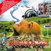 Kery James Tu voudrais croire (feat. Kery James) Original Voice