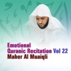Maher Al Mueaqly - Recitation 5