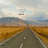 Long Way Home - Single