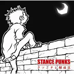 Kusottare Kaihouku - Single - Stance Punks Kusottare Kaihouku - Single - Stance Punks