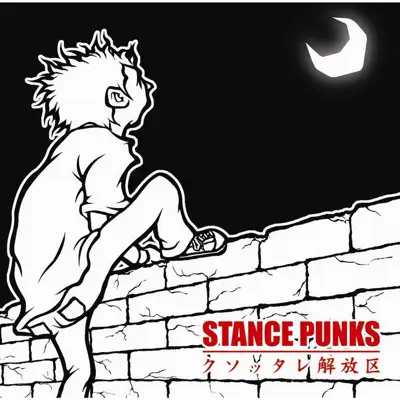 Kusottare Kaihouku - Single - Stance Punks