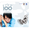 BIRD 100 เพลงรักไม่รู้จบ 8 ชุด เพียงคำเดียว - Bird Thongchai