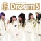 Himawari - Dream5 lyrics