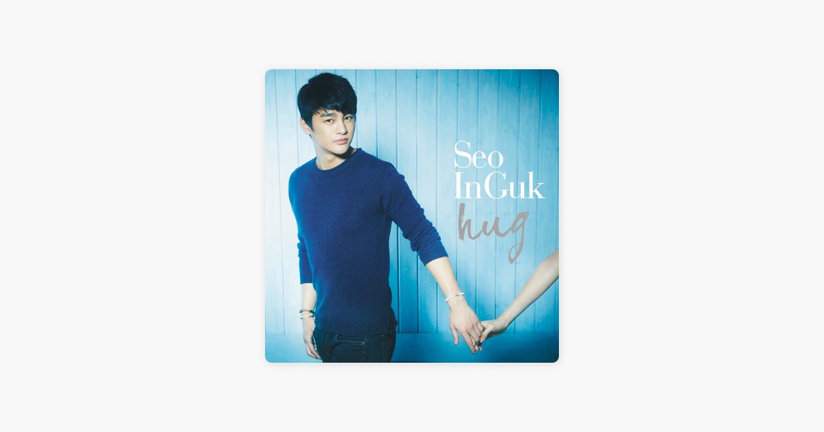 hug - EP - ソ・イングクのアルバム - Apple Music