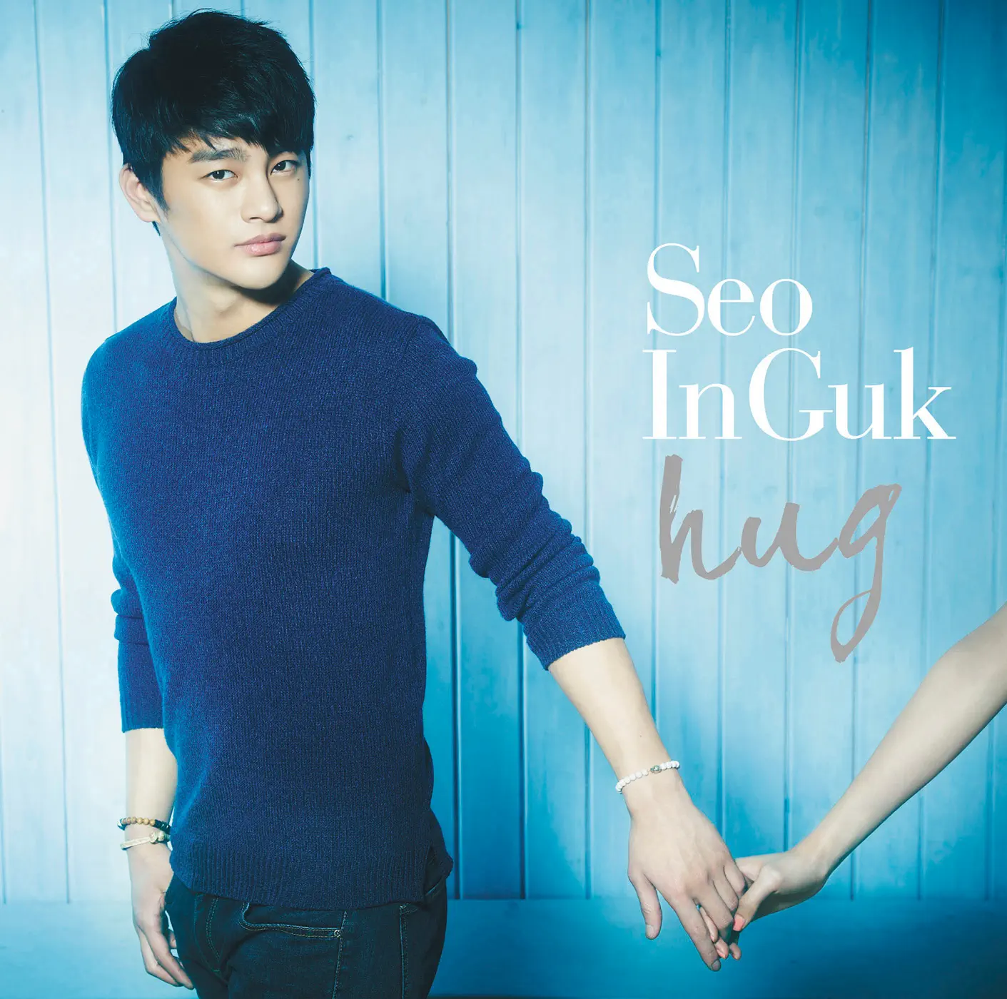 hug - EP - album by Seo In Guk