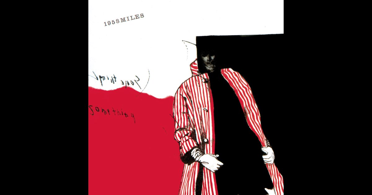 Yama様MILES DAVIS アット・カーネギー・ホール 1958マイルス Miles Davis – 1958 Miles – CD (Compilation, Reissue, Mono