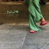 Hani Niroo - شرقی - فریدون فرخزاد