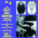 The Pearls - Jelly Roll Morton