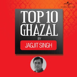 jagjit singh ghazals in mp3 free download Jagjit singh ghazals collection free download mp3 zip file.