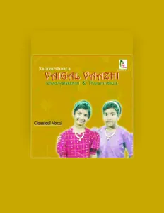 聆聽 Ishwaryalakshmi、觀看音樂影片、閱讀小傳、查看巡演日期等！