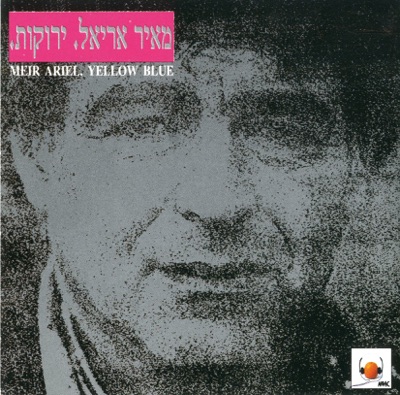 Yerukot