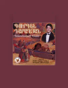 Hör dir Gurgen Dabaghyan an, schau dir Musikvideos an, lies die Biografie, finde Tourdaten und mehr!