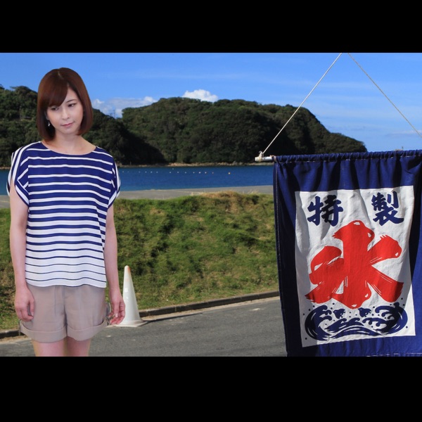 短い夏 (200曲セルフカヴァーVer.) - Single