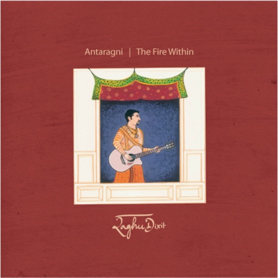 Cover artwork for Hey Bhagwan